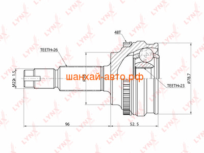   Geely Vision LYNXauto CO-7517A (,  1)