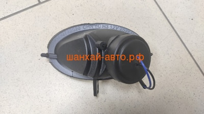     Chery QQ S11-3732020 (,  1)