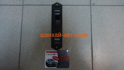   Chery: M11, M12 M11-1200018 (,  1)