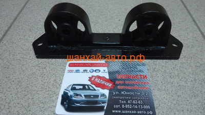   Chery: M11, M12 M11-1200018 (,  5)