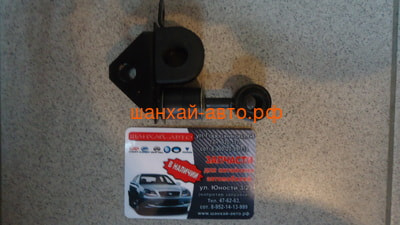    Geely Otaka 1014000640 (,  2)