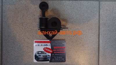    Geely Otaka 1014000640 (,  3)