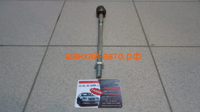   Chery M12 M11-3401300 (,  3)