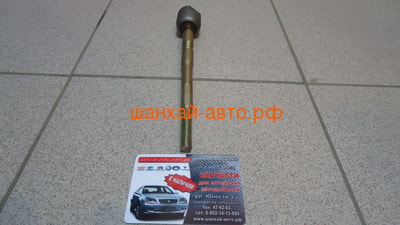   ( ) Chery QQ S11-3003010BB (,  3)