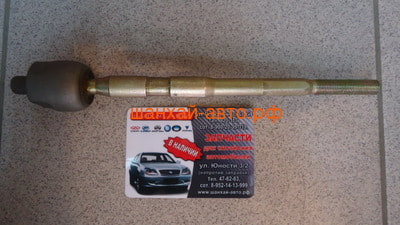   ( ) Chery QQ S11-3003010BB (,  4)