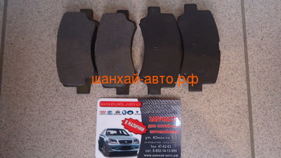    Chery: Kimo, QQ6 S21-3501080 (,  2)