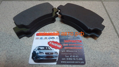    Chery: Kimo, QQ6 S21-3501080 (,  3)