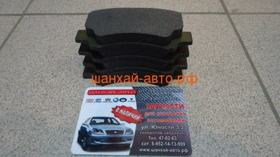    Chery: Kimo, QQ6 S21-3501080 (,  5)