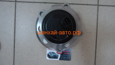   24   Chery Tiggo T11-3301210BA (,  2)