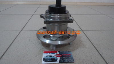   24   Chery Tiggo T11-3301210BA (,  4)