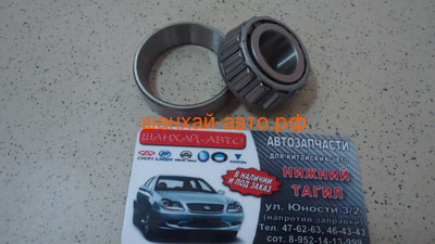     Lifan Smily F2911480 (,  2)