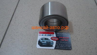    Geely Emgrand EC7 1064001701 (,  2)