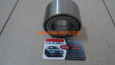    Chery: Bonus, Tiggo, Very () T11-3001030 (,  2)