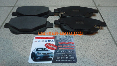    Geely Emgrand EC7 1064001724 (,  3)