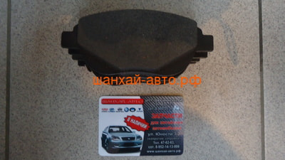    Geely Emgrand EC7 1064001724 (,  4)