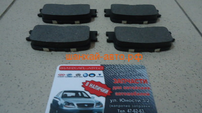    Chery Cross Eastar B14-3502080 (,  2)