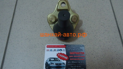   Lifan Solano; Geely: Emgrand EC7, SC7, Visio; Chery Tiggo B2904810 (,  2)