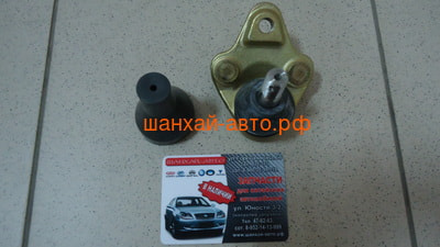   Lifan Solano; Geely: Emgrand EC7, SC7, Visio; Chery Tiggo B2904810 (,  3)