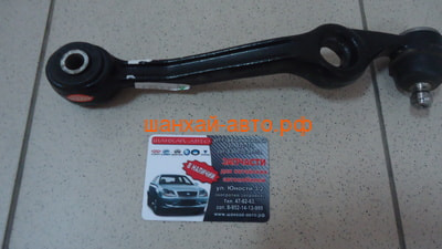    Lifan Smily F2904100 (,  4)