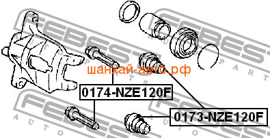    Geely: MK, MK Cross Febest 0174-NZE120F (,  1)