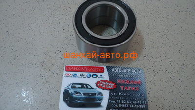    Chery QQ S11-3001015 ()