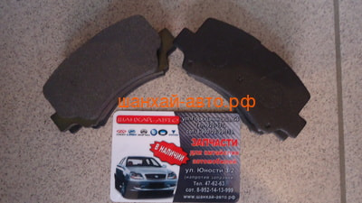    Chery: Kimo, QQ6 S21-3501080 ()