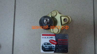   Lifan Solano; Geely: Emgrand EC7, SC7, Visio; Chery Tiggo B2904810 ()