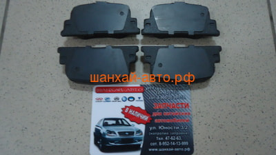    Lifan Solano SB35002 ()