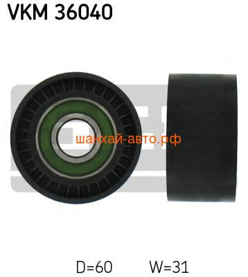     Great Wall Hover H3T SKF VKM36040