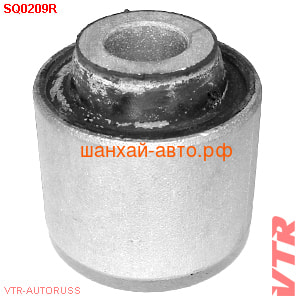      Chery 11, M12 M11-2919410 () VTR SQ0209R ()